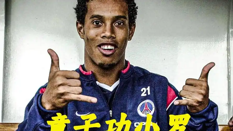 逼迫以及積