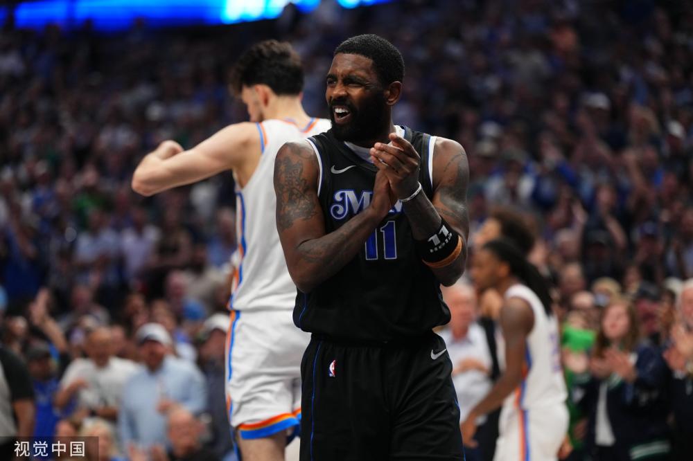 吉鲁的晚年 吉鲁的晚年